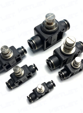 英制限流器气动接头 SCF(NSF) 5/32 1/4 5/16 3/8 1/2 英制节流阀