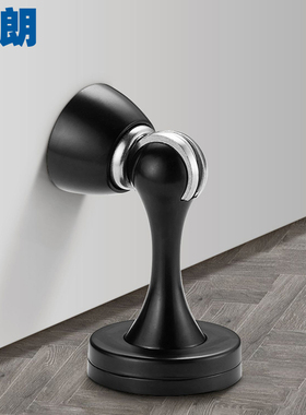 【坚朗】锌合金黑色门吸地吸门碰家用厨房卫生间五金配件KL-MX512