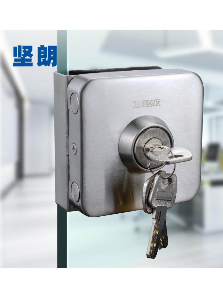 建朗玻璃门锁玻璃门锁单双门无开口地锁方锁钥匙Wk 0241310