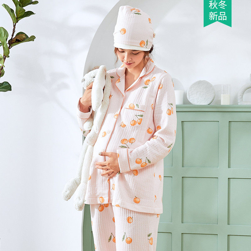 圈雅空气棉月子服怀孕期孕妇睡衣冬天11月份春秋冬季纯棉产后哺乳
