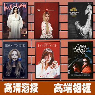 Lana Del Rey海报打雷拉娜德雷专辑封面家居宿舍音乐背景装饰挂画