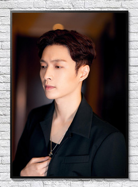 张艺兴海报 EXO帅哥明星歌手学生宿舍寝室超大壁纸相框装饰挂贴画