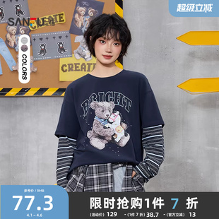 小熊印花拼接袖 三福长袖 T恤女2026新款 春季 516102 假两件上衣女装