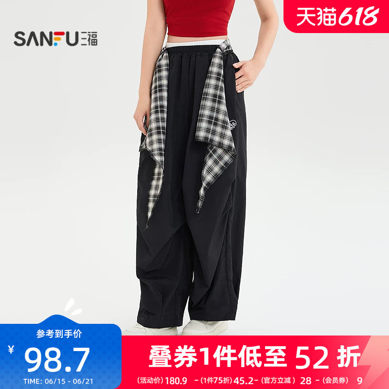 三福休闲裤女2026新款夏季设计感叠穿弯刀裤宽松黑色阔腿裤子女装