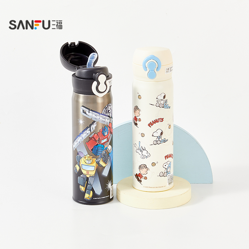 曙曦IP双饮直身保温杯500ML 创意时尚水杯不锈钢杯845224