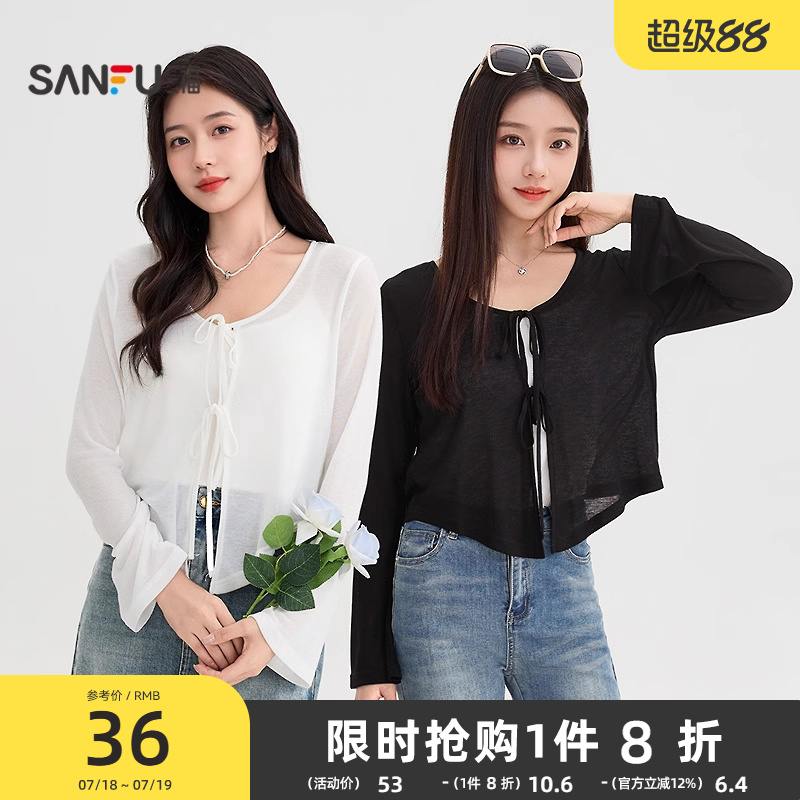 三福开衫夏季2025新款薄透肌理感绑带宽松罩衫小个子白色上衣女装