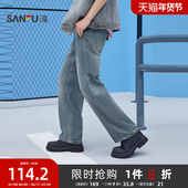 新款 牛仔裤 男冰裂纹街潮洗水直筒宽松长裤 三福2026夏季 裤 子519747