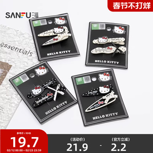 三福三丽鸥黑白平面卡通鸭夹一对 趣味俏皮发饰配饰发夹846988