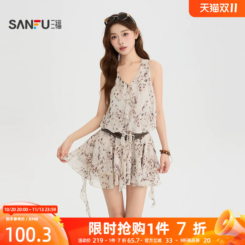 三福女连衣裙2026夏季休闲收腰皮带荷叶边飘带豹纹裙子女装528324