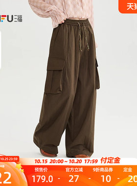 三福休闲裤2026秋季编织松紧腰绳工装大口袋长裤女装529872