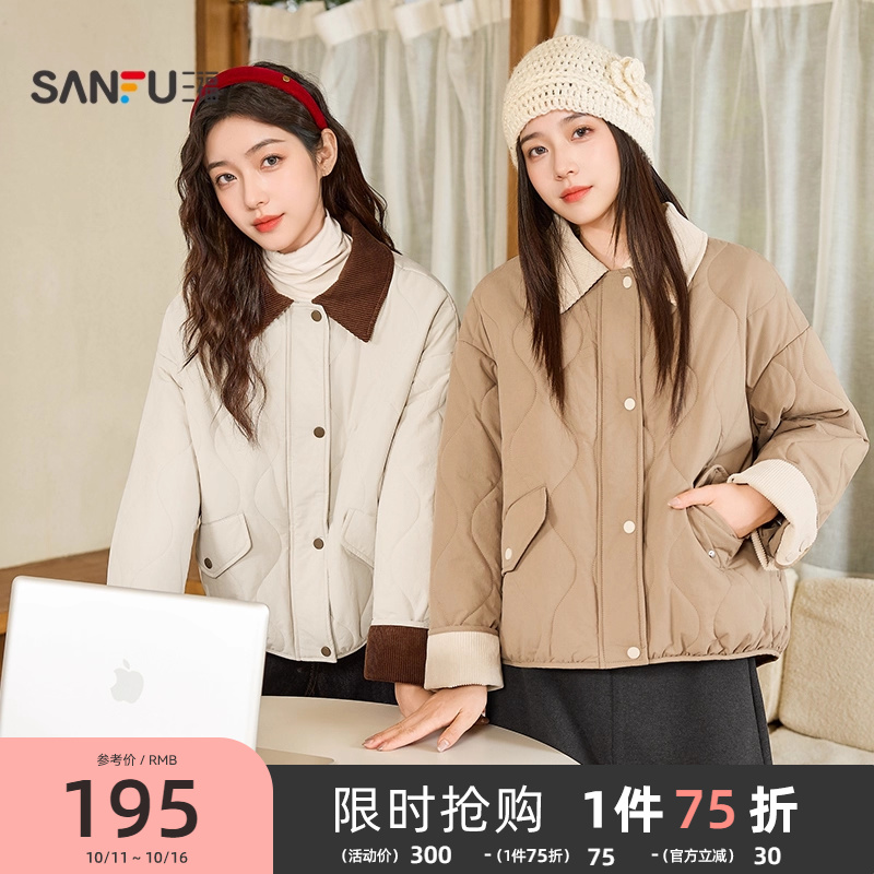 三福棉衣棉服2025新款冬季拼接灯芯绒翻领棉袄小个子宽松外套女装