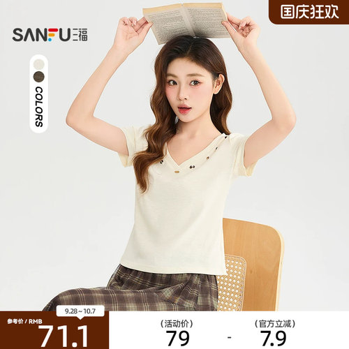 三福短T恤2026秋季串珠装饰V领时尚紧身短款上衣女装529397