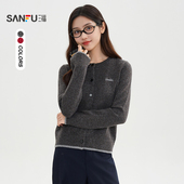 外套女装 小个子英文刺绣宽松开衫 511529 冬季 三福毛织披肩2025新款