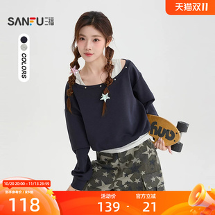 三福卫衣2026秋季撞色背心斜肩假两件兜摆上衣女装529413