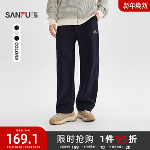 男士 长裤 刺绣撞钉休闲裤 宽松直筒针织卫裤 511720 时尚 三福2025冬季