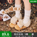 三福女毛毛鞋冬季丑萌绒心可爱双毛球圆头雪地靴女鞋848504