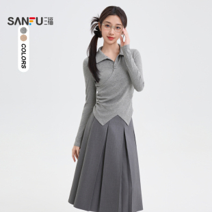 小众设计感翻领不规则下摆打底上衣女装 春季 T恤2025新款 三福长袖