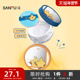 514085 三福sanfuMYY大星星球定妆散粉蜜粉