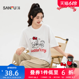 【HELLO KITTY官方正版授权系列】三福2026夏季印花短T恤女装