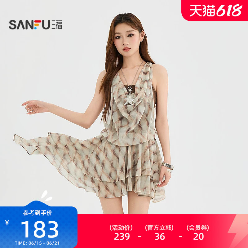 三福连衣裙2026夏季荡领挂脖不规则摆假两件吊带裙女装525897