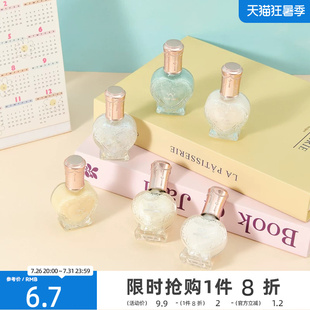 洛丽莲娜免烤水性甲油16ml 856081