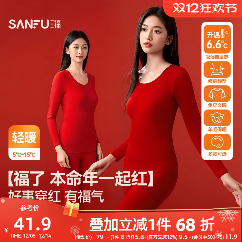  Ůװ 174.88Ԫ4(43.72Ԫ/)