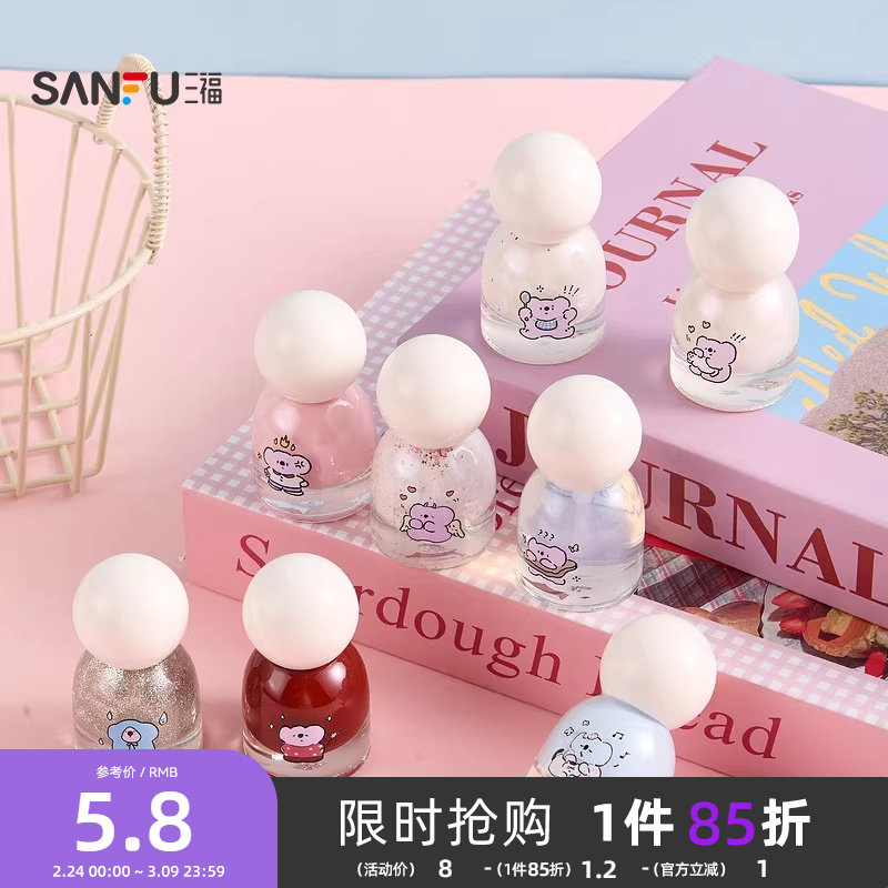 MYY考拉阿尾系列水性甲油 842185