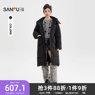 三福羽绒服2025新款冬季可拆连帽宽松保暖黑色长款外套女装511245