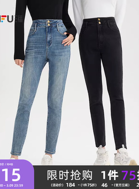 三福牛仔裤2025新款秋季时尚复古高腰小脚裤修身显瘦黑色裤子女装