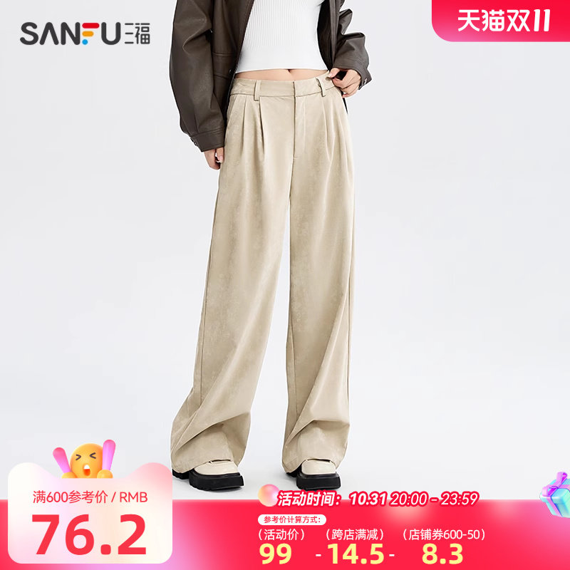 ����Ƥ��Ů2024�¿��＾������ɴ������ȿ������и߼��г���Ůװ