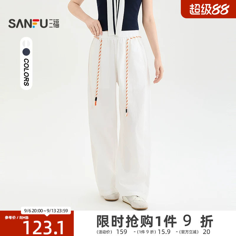 三福女休闲裤2026夏季新款直筒白色宽松松紧腰时尚裤子女装523157图片