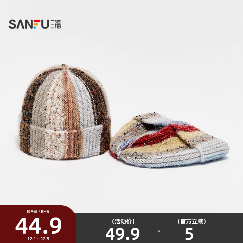 三福拼接彩纱西瓜帽 时尚潮流个性服饰配件配饰针织帽子 847573
