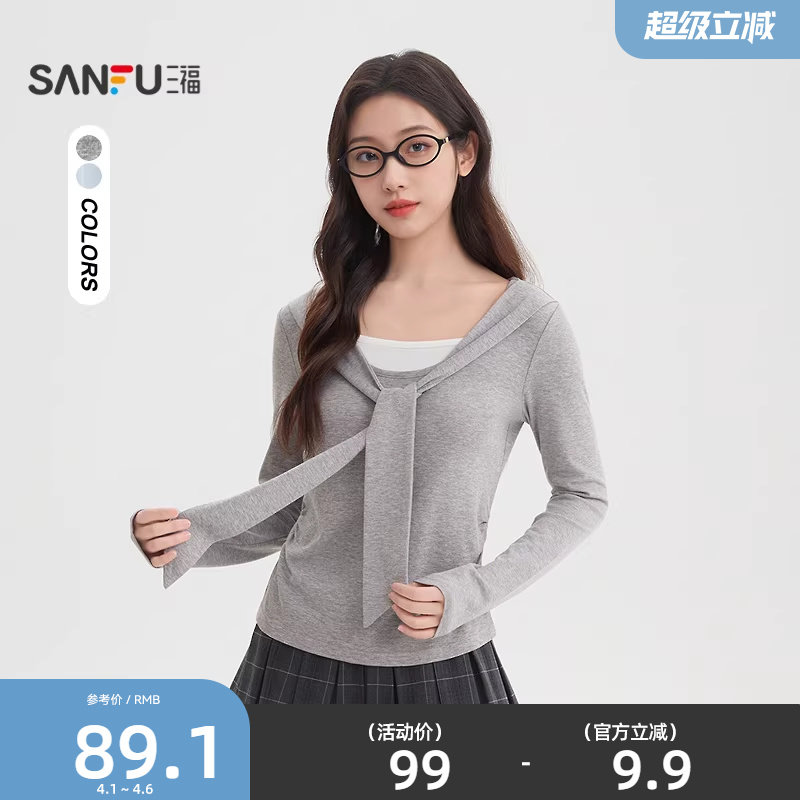 三福长袖T恤2026新款春季韩系气质显瘦假两件休闲上衣女装514410