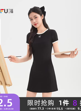 三福连衣裙女2026新款夏季韩系撞色t恤裙修身显瘦黑色短裙子女装