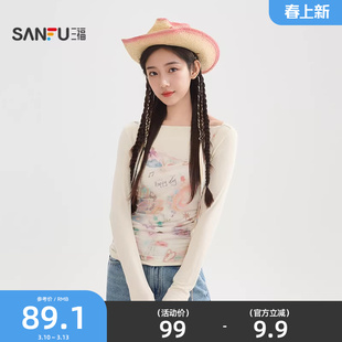 三福长袖T恤2026新款夏季别致露背网纱拼接假两件上衣女装521011