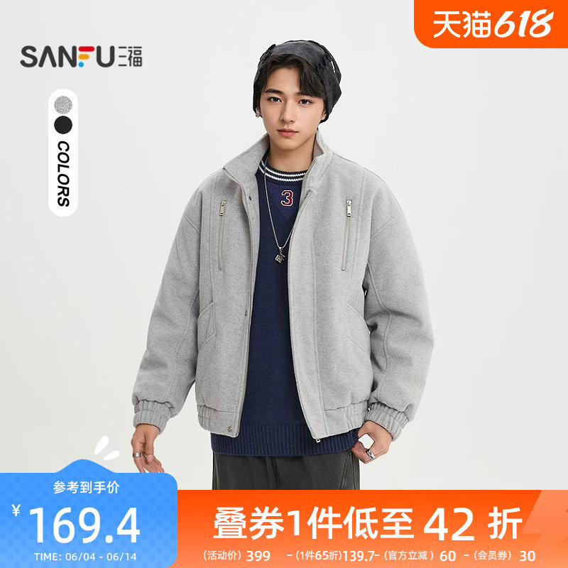 三福2025冬季男士分割结构针织袖棉衣 街潮宽松派克外套513357