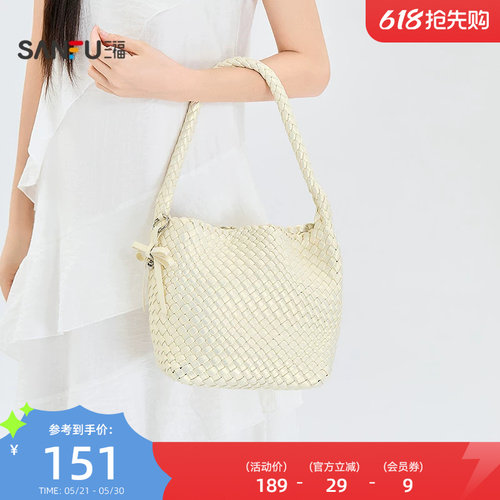 三福挎包夏季乖巧浅春少女风编织hobo包水桶包时尚女包525513