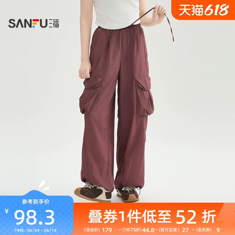 三福休闲裤2026新款夏季工装风松紧腰宽松直筒阔腿裤子女装521031