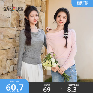 荡领褶皱收腰一字领休闲上衣女装 春季 514477 T恤2026新款 三福长袖