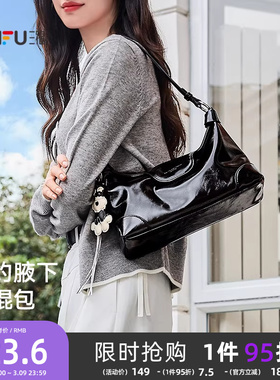三福腋下包包女黑色单肩包法棍包冬季挎包新款女式2026超火通勤包
