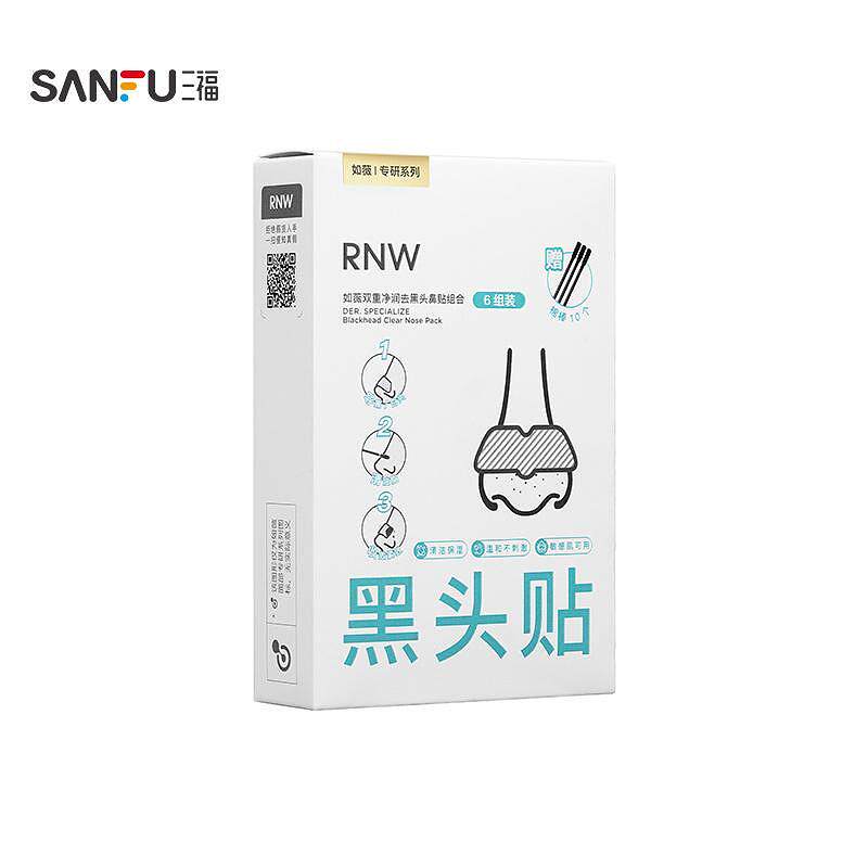 RNW如薇双重净润去黑头鼻膜贴 488064