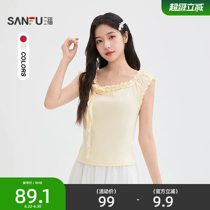 三福短T恤2026夏季立体花装饰一字肩时尚显瘦上衣女装524828