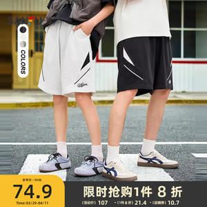 三福2025夏季新款短裤男运动风针织中裤情侣宽松橡筋腰五分裤裤子