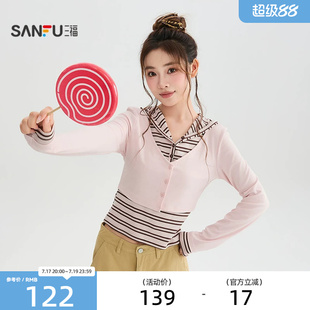 三福长T恤2026夏季条纹连帽假两件休闲时尚上衣女装529299