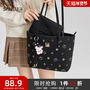 三福挎包冬季萌趣老花撞色小熊大容量半定型托特包女包510991