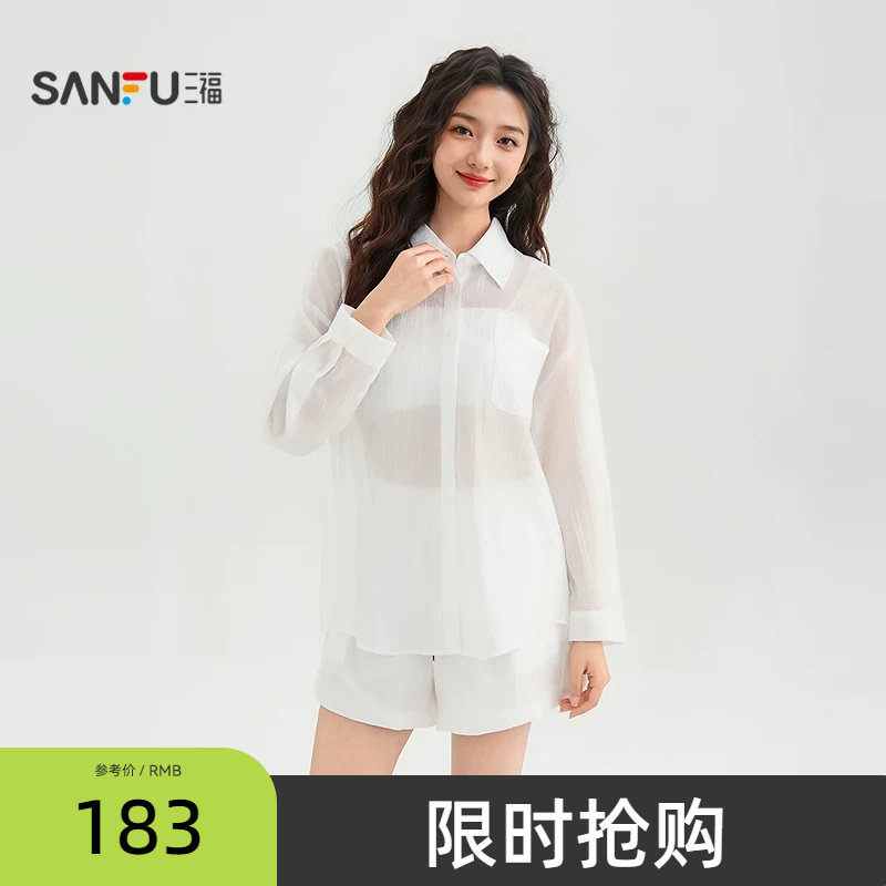 三福套装2026新款夏季休闲简约翻领衬衫短裤薄透两件套女装854924