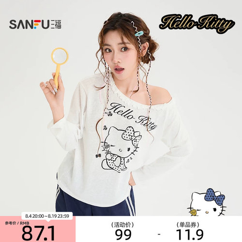 三丽鸥联名三福长T恤2026夏季HelloKitty图案斜肩上衣女装525901