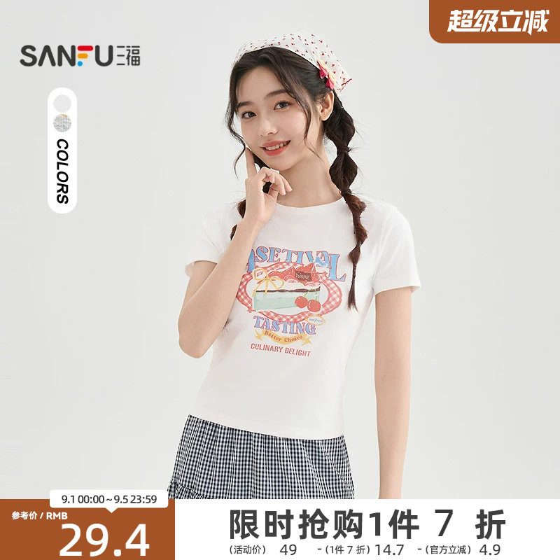 三福短袖T恤女2026新款夏季水果蛋糕印花短款圆领上衣女装521298图片