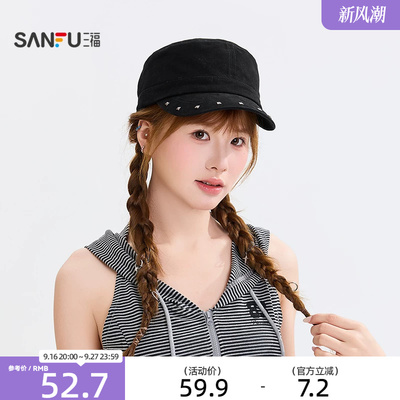 三福轻街头八角帽 潮流时尚个性气质休闲服饰配件帽子858793