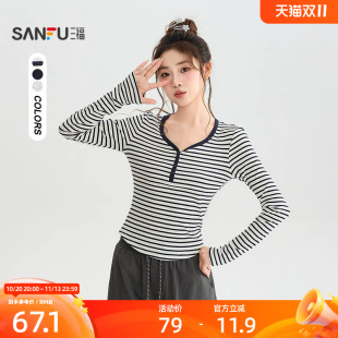 三福长T恤2026秋季半门筒短款圆领休闲紧身内搭上衣女装530512